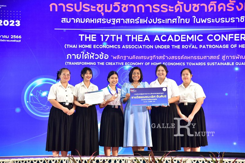 20231222-academic-conference2023-635.JPG