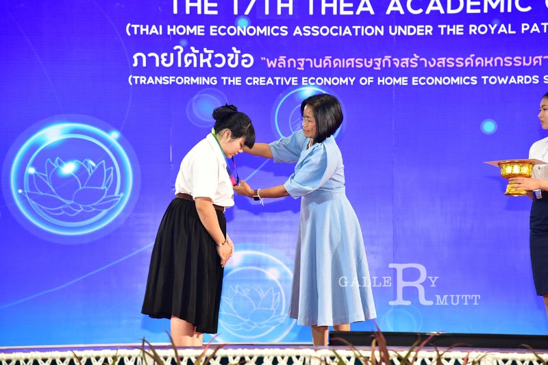 20231222-academic-conference2023-636.JPG