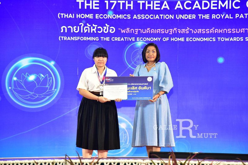 20231222-academic-conference2023-637.JPG