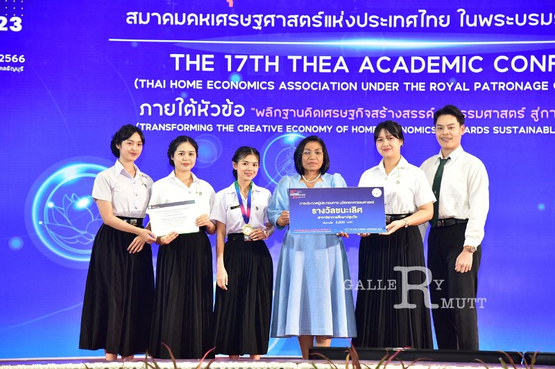 20231222-academic-conference2023-639.JPG
