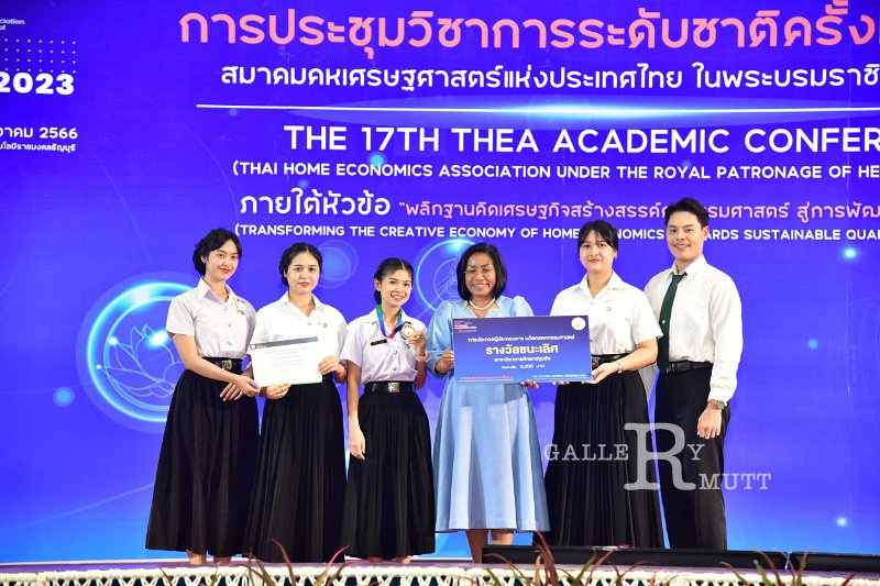 20231222-academic-conference2023-640.JPG