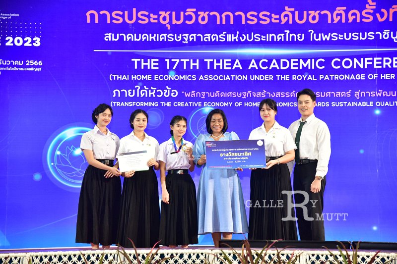 20231222-academic-conference2023-641.JPG