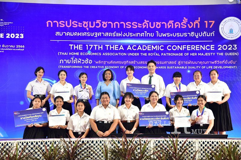 20231222-academic-conference2023-643.JPG
