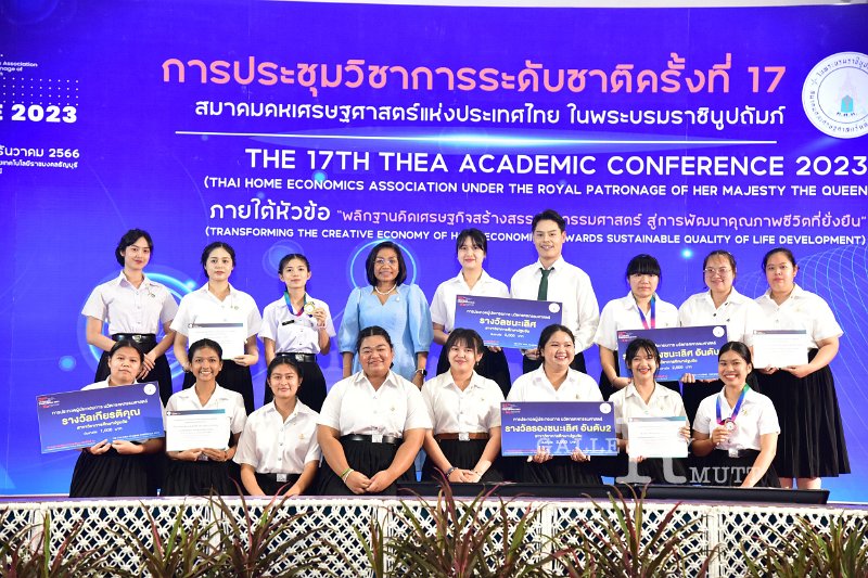 20231222-academic-conference2023-644.JPG