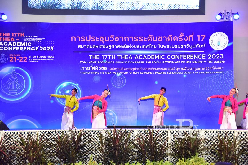 20231222-academic-conference2023-645.JPG