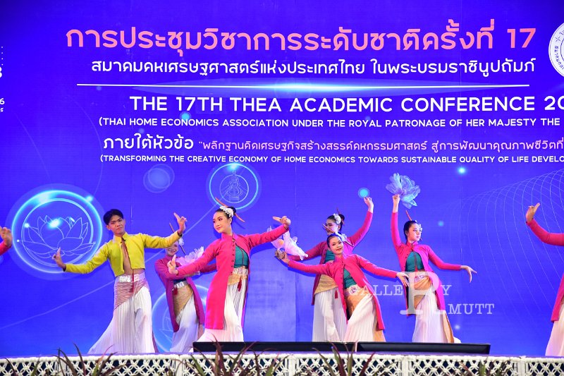 20231222-academic-conference2023-646.JPG
