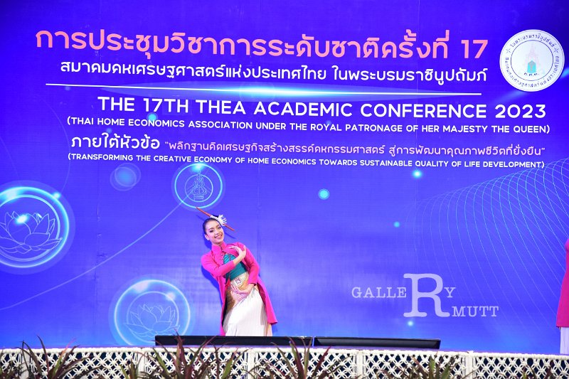 20231222-academic-conference2023-647.JPG