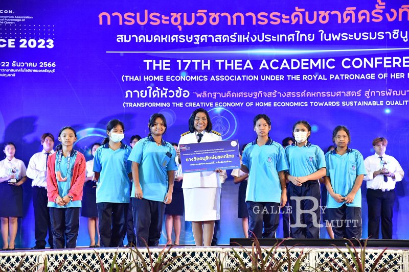 20231222-academic-conference2023-661.JPG
