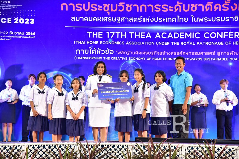 20231222-academic-conference2023-663.JPG