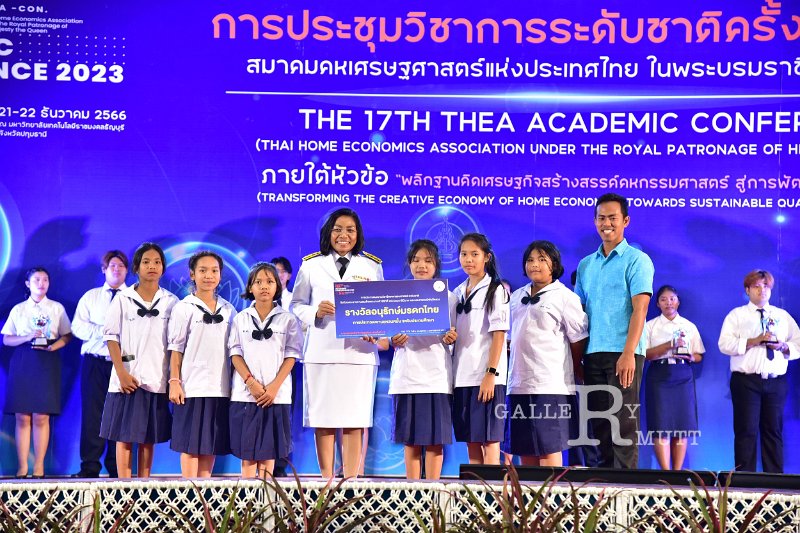 20231222-academic-conference2023-664.JPG