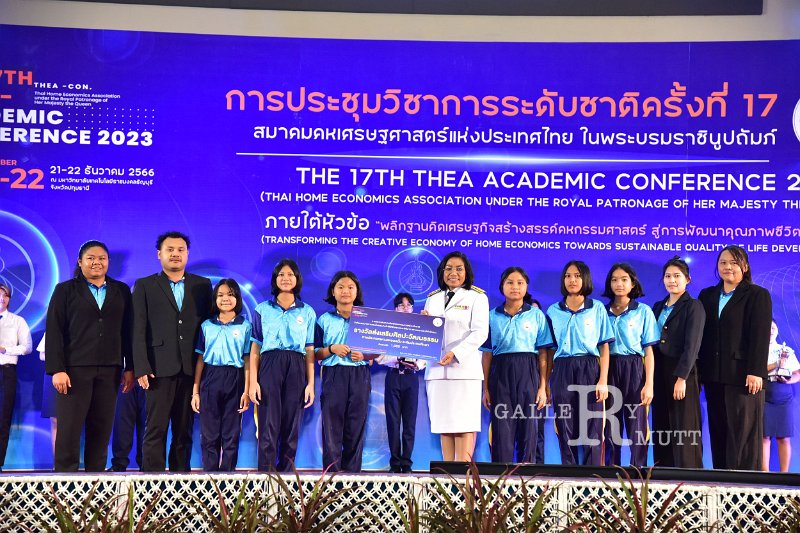 20231222-academic-conference2023-670.JPG
