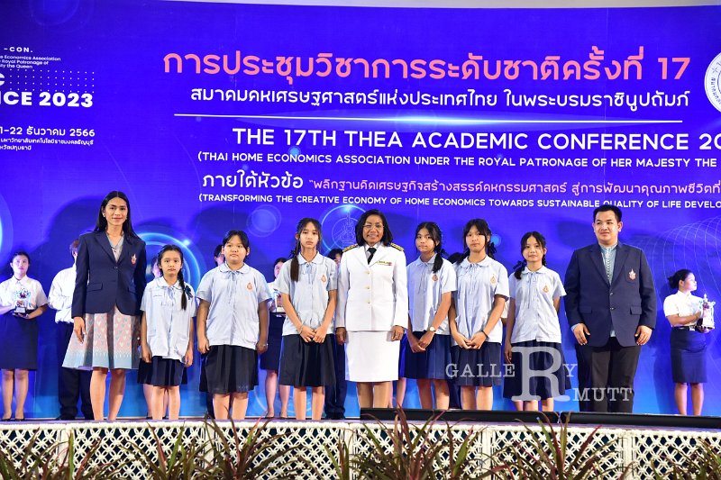 20231222-academic-conference2023-678.JPG