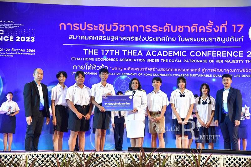 20231222-academic-conference2023-684.JPG