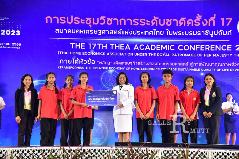 20231222-academic-conference2023-688.JPG