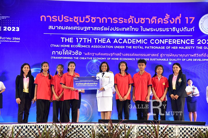20231222-academic-conference2023-689.JPG