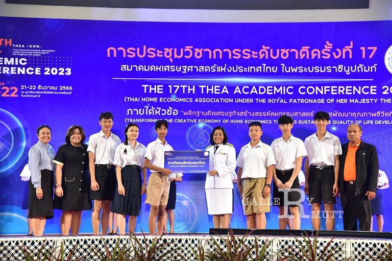 20231222-academic-conference2023-690.JPG