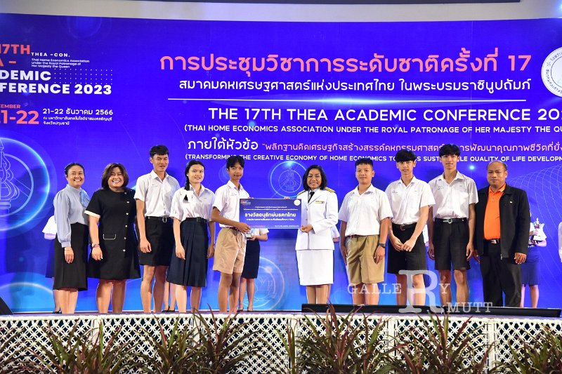 20231222-academic-conference2023-691.JPG