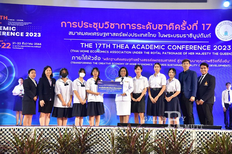 20231222-academic-conference2023-695.JPG