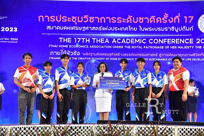 20231222-academic-conference2023-698.JPG