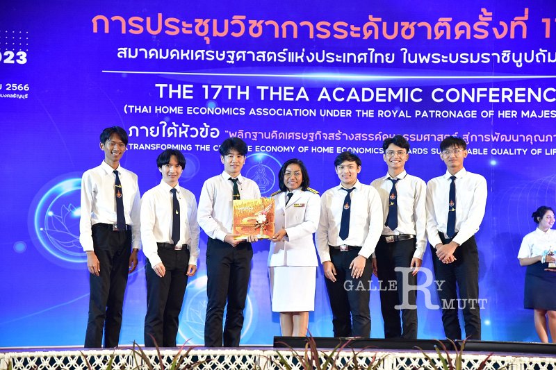 20231222-academic-conference2023-706.JPG