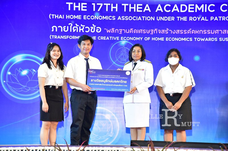 20231222-academic-conference2023-713.JPG