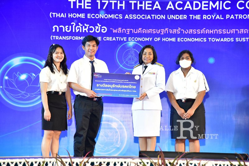 20231222-academic-conference2023-714.JPG