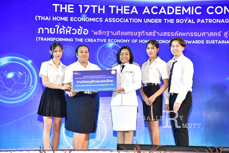 20231222-academic-conference2023-715.JPG