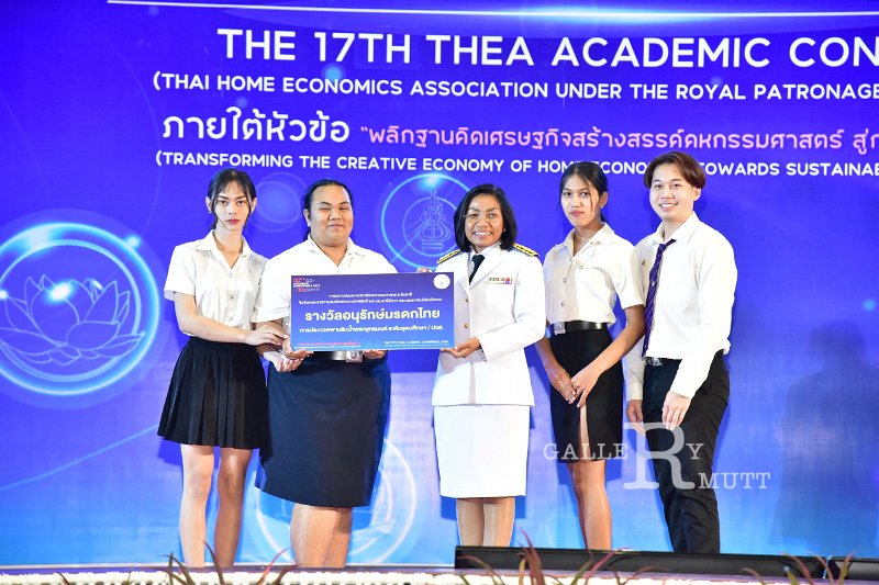 20231222-academic-conference2023-716.JPG