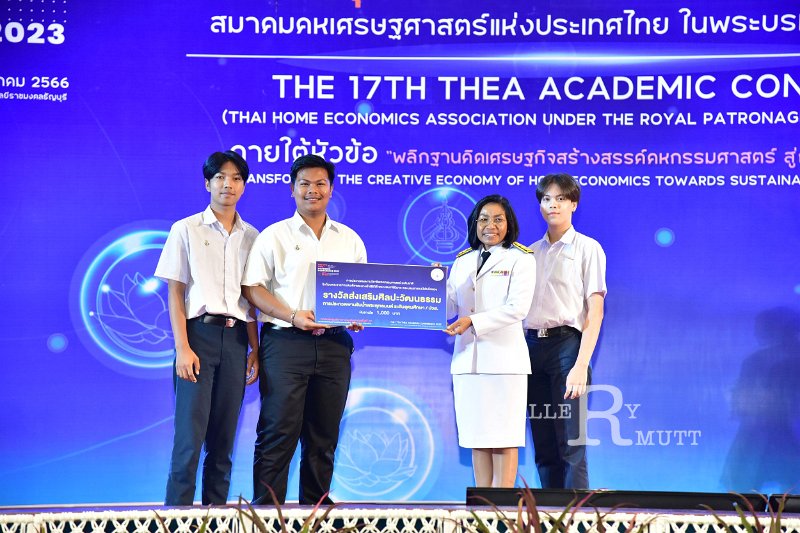 20231222-academic-conference2023-721.JPG