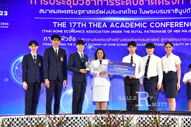 20231222-academic-conference2023-725.JPG