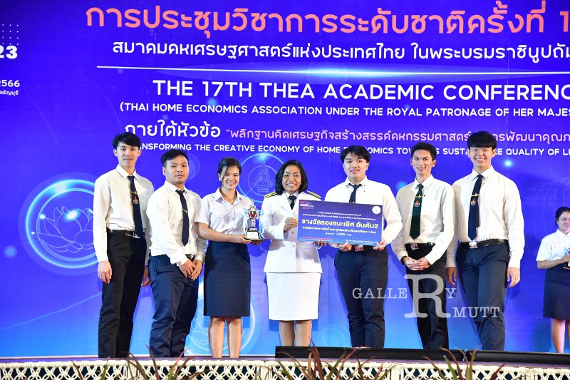 20231222-academic-conference2023-727.JPG