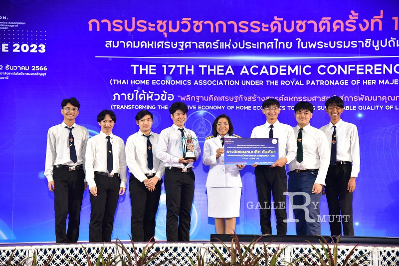 20231222-academic-conference2023-728.JPG