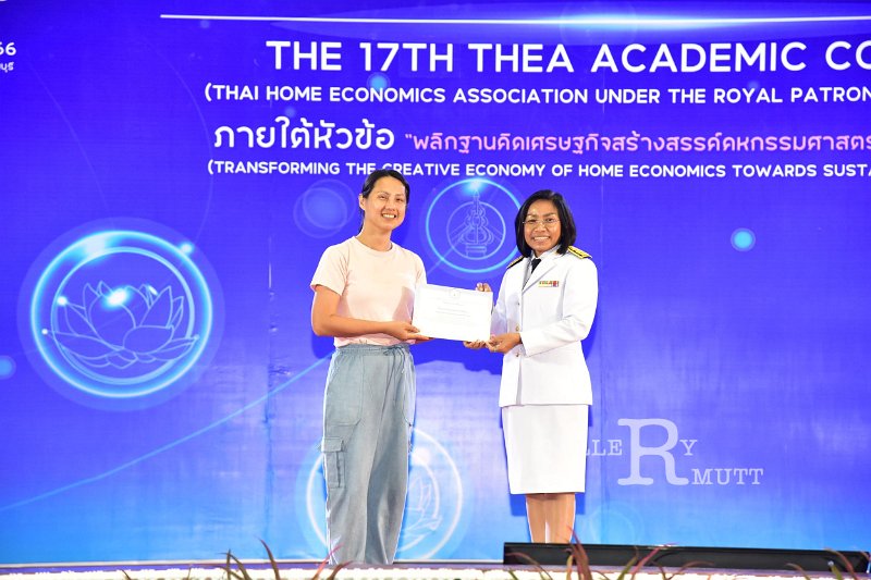 20231222-academic-conference2023-733.JPG