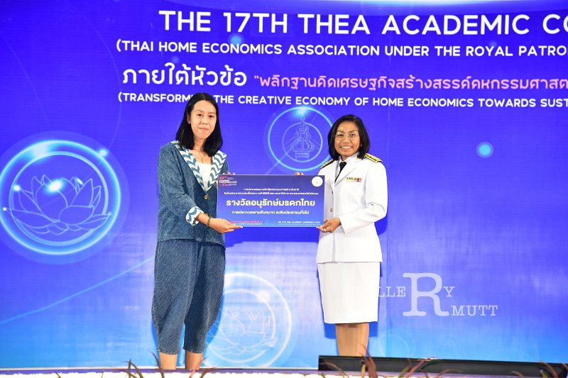 20231222-academic-conference2023-734.JPG