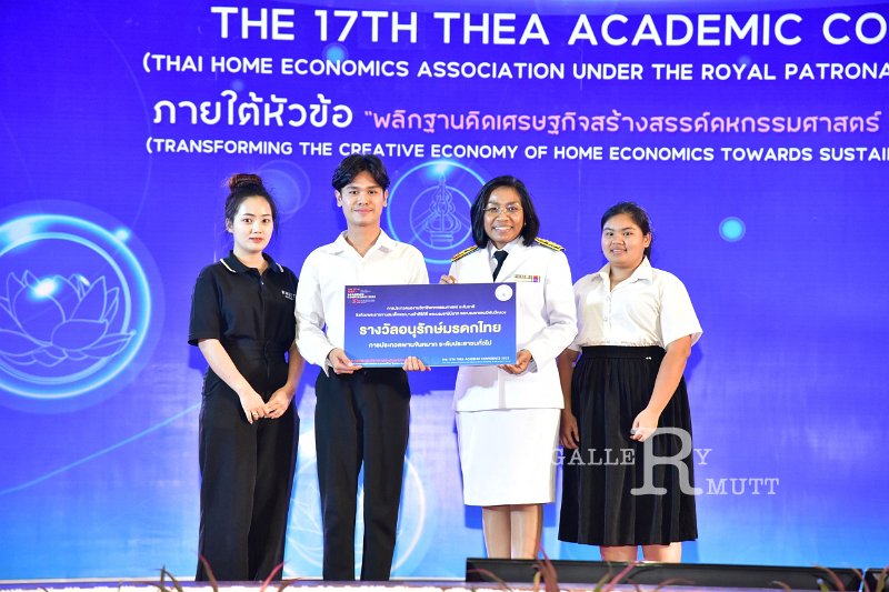 20231222-academic-conference2023-737.JPG