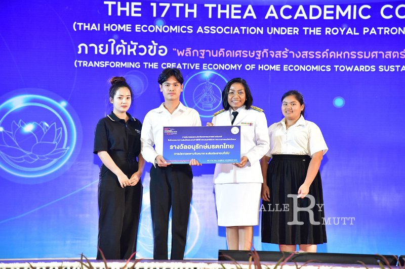 20231222-academic-conference2023-738.JPG