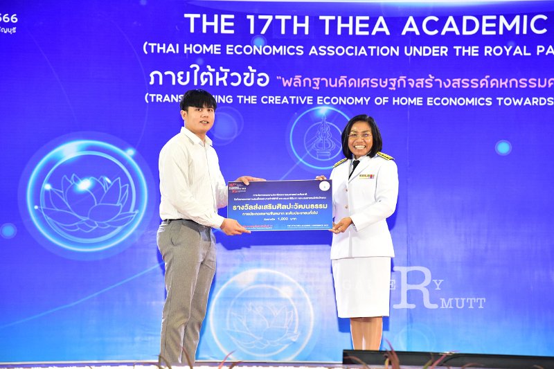 20231222-academic-conference2023-743.JPG