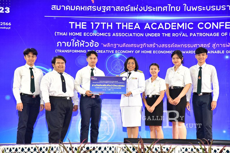 20231222-academic-conference2023-745.JPG