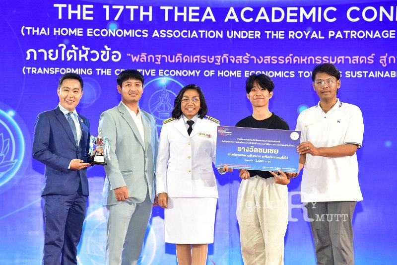 20231222-academic-conference2023-748.JPG