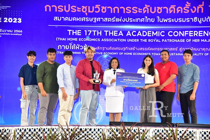 20231222-academic-conference2023-749.JPG