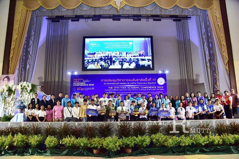 20231222-academic-conference2023-777.JPG
