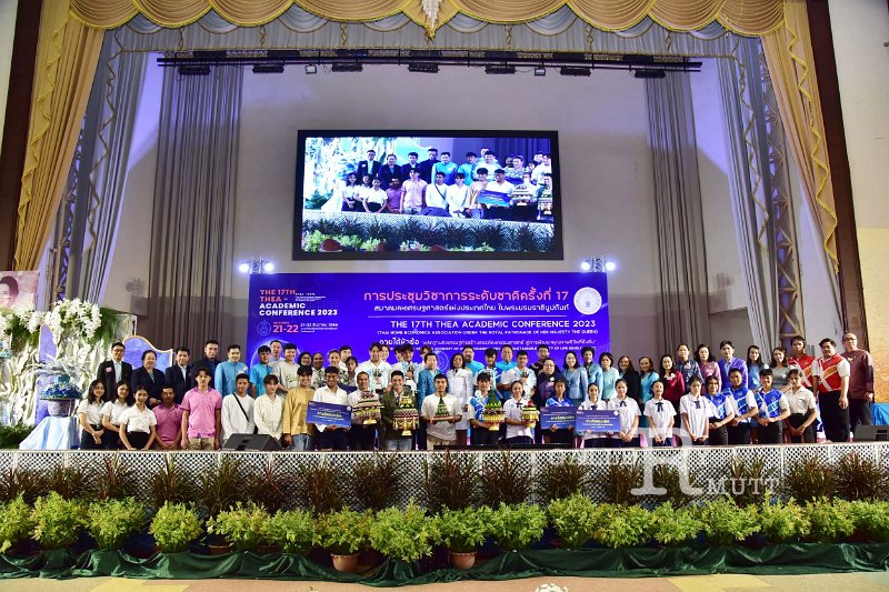 20231222-academic-conference2023-778.JPG