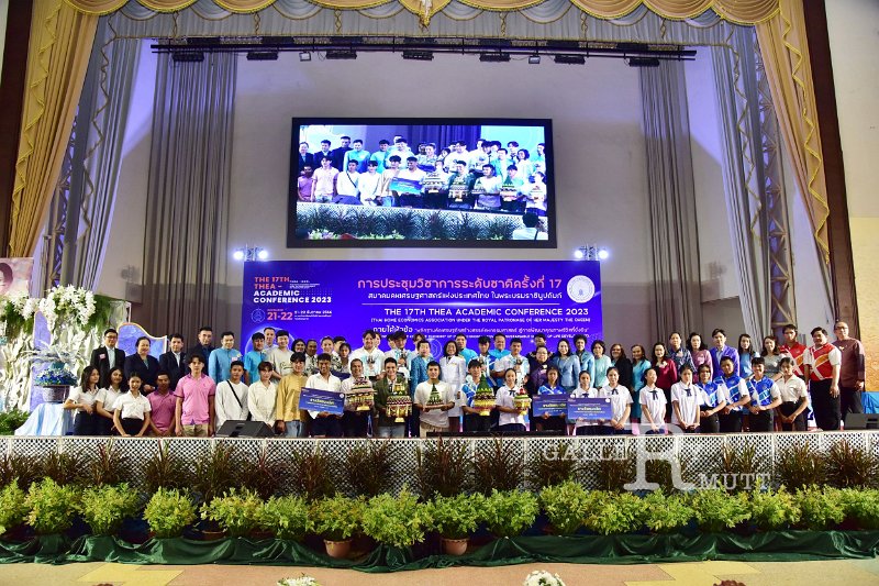 20231222-academic-conference2023-779.JPG