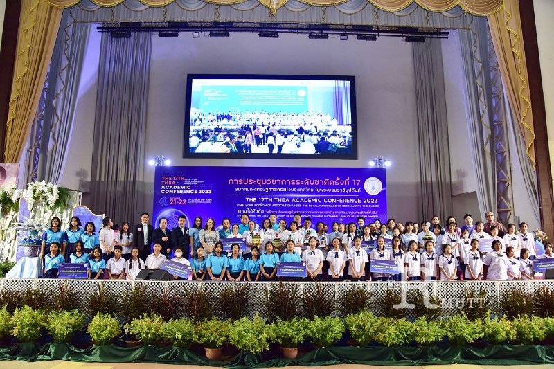 20231222-academic-conference2023-781.JPG