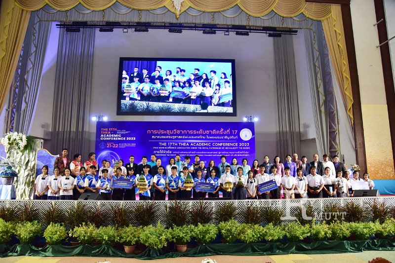 20231222-academic-conference2023-783.JPG