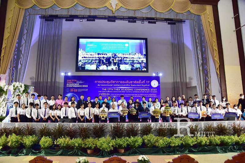 20231222-academic-conference2023-784.JPG