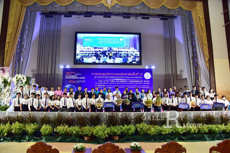 20231222-academic-conference2023-785.JPG