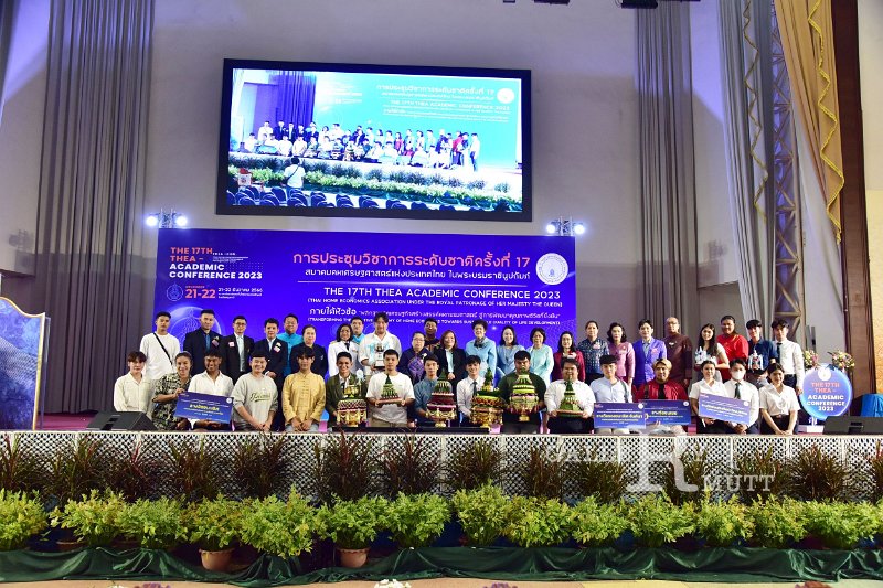 20231222-academic-conference2023-789.JPG