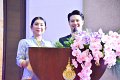 20231222-academic-conference2023-003
