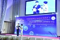 20231222-academic-conference2023-016